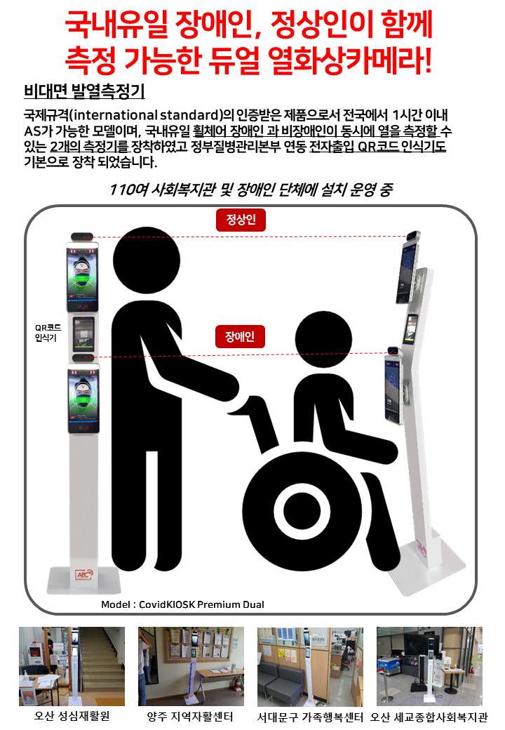 KakaoTalk_20210204_192842040.png
